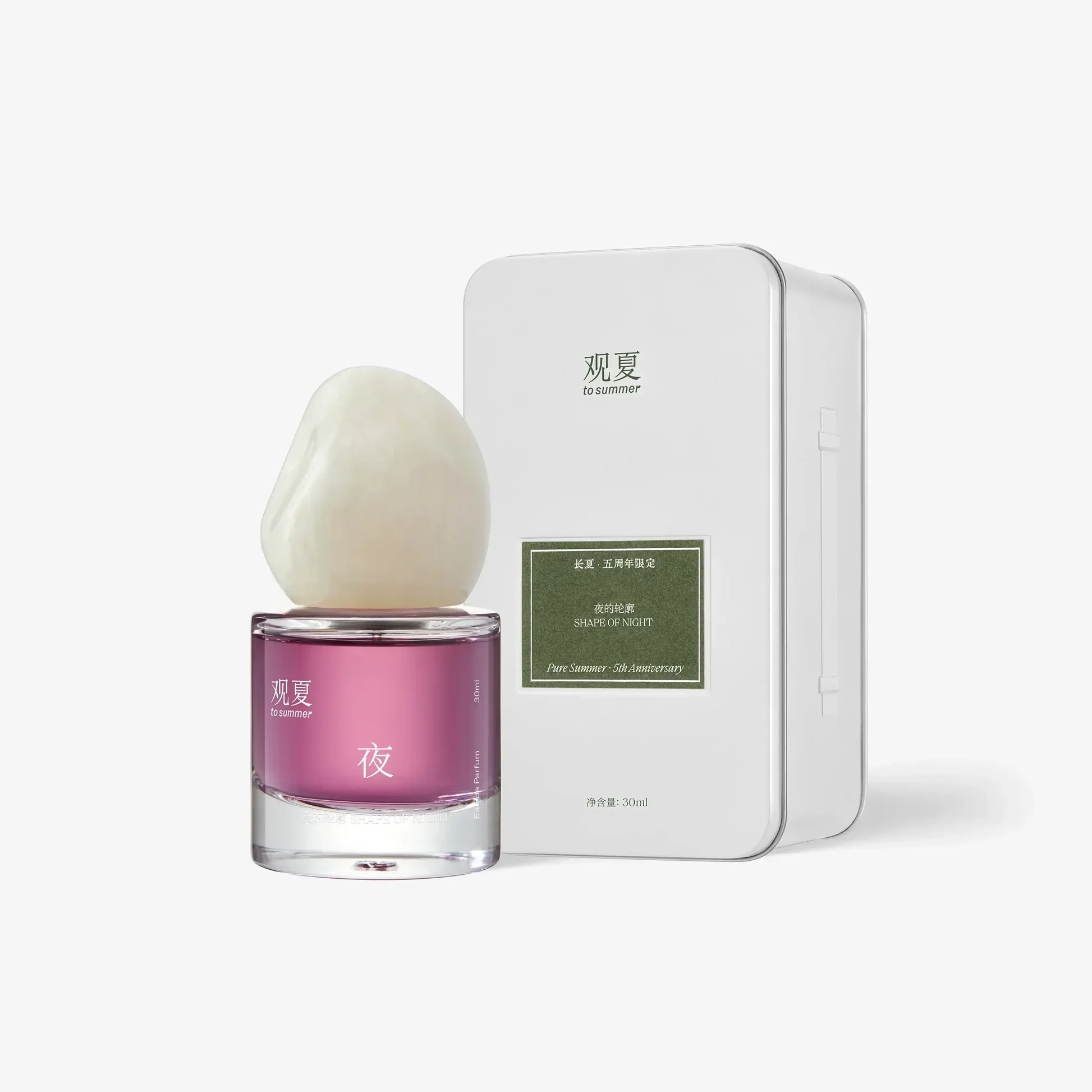 5th anniversary To Summer SHAPE OF NIGHT PERFUME
