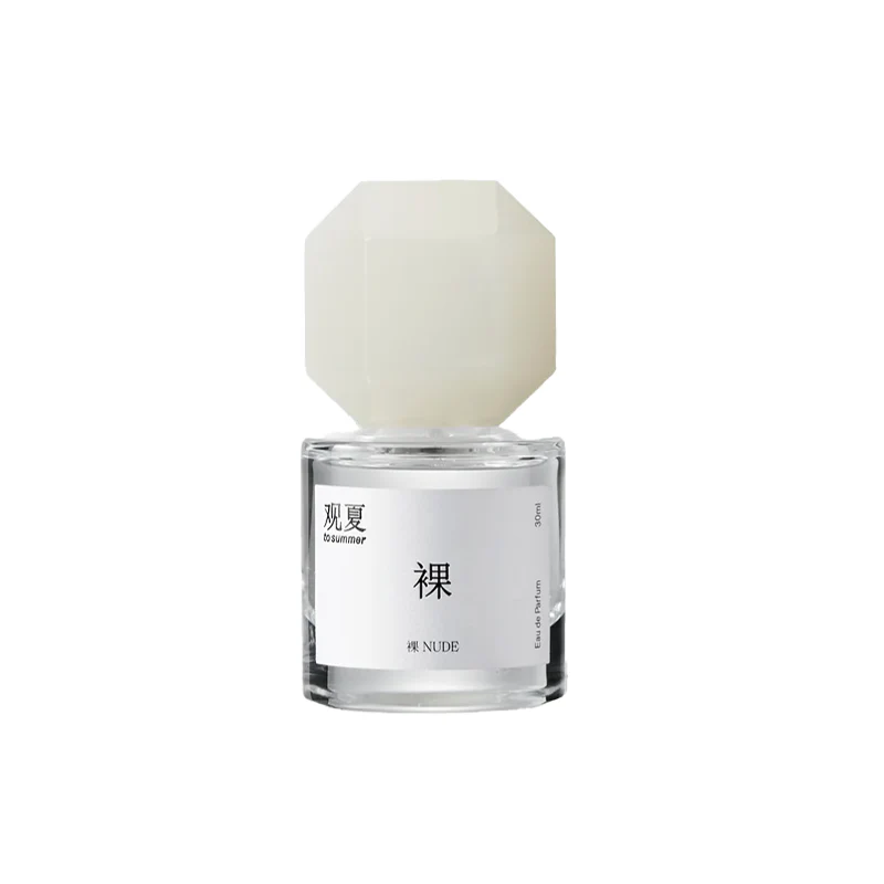 To Summer Nude Sample