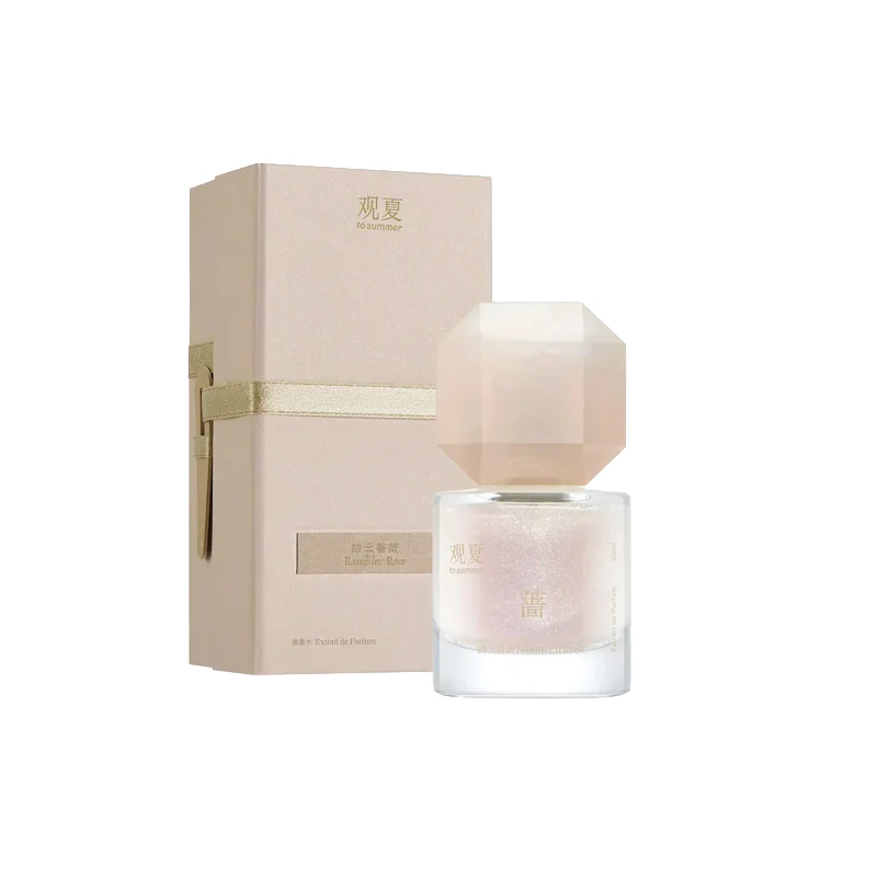 To Summer Rambler Rose 2026 Limited Edition (China Exclusive) Sample